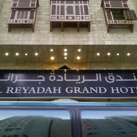 Al Reyadah Grand Hotel Mecca Exterior foto